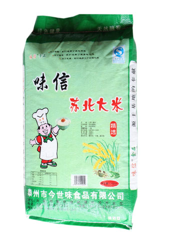 味信大米 10kg/袋 純淮稻5號(hào)粳米